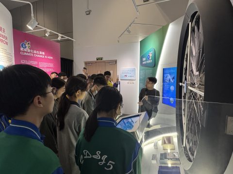 第四屆澳電潔淨能源城市挑戰賽 - 香港考察活動 - 5