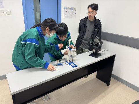 第四屆澳電潔淨能源城市挑戰賽 - 香港考察活動 - 8