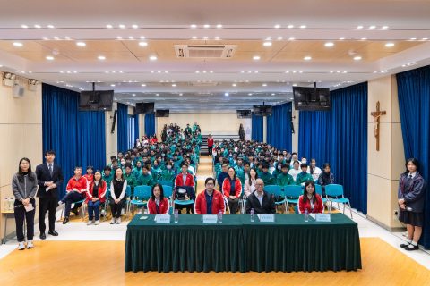 第五屆文史地比賽