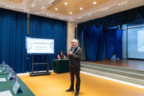 第五屆文史地比賽 - 2