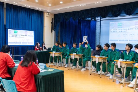 第五屆文史地比賽 - 3