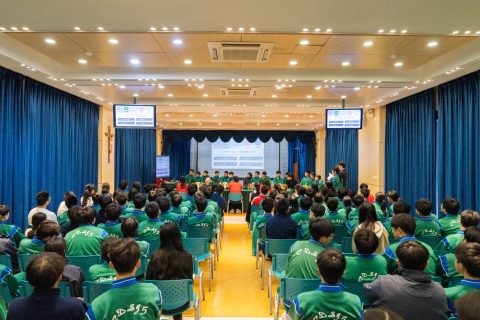 第五屆文史地比賽 - 4