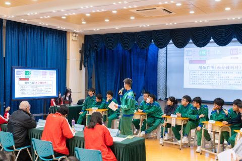 第五屆文史地比賽 - 5