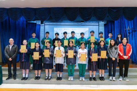 第五屆文史地比賽 - 7