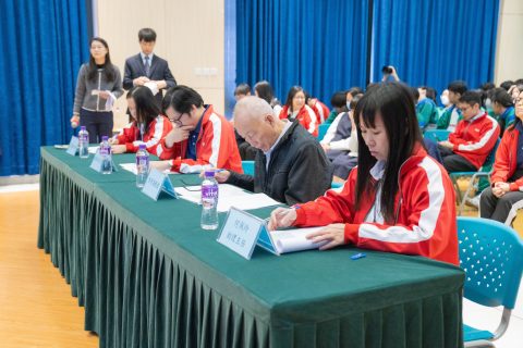 第五屆文史地比賽 - 8