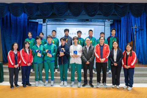 第五屆文史地比賽 - 10