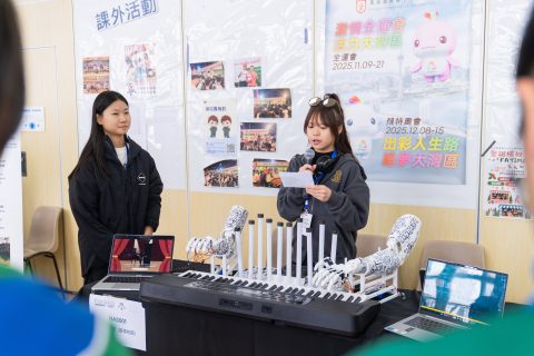 2026 Robofest X MRC 聯乘挑戰賽 - 2