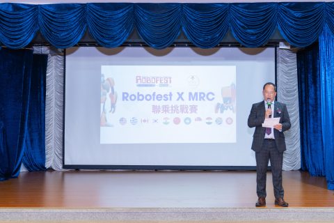 2026 Robofest X MRC 聯乘挑戰賽 - 8