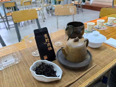 中華文化日-中學 - 7