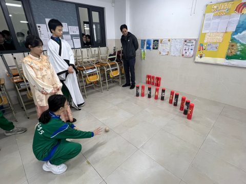 中華文化日-中學 - 8