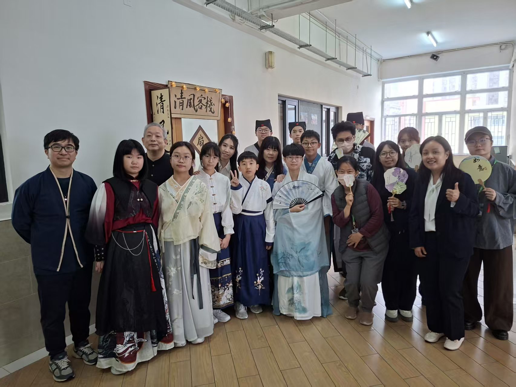 中華文化日-中學 - 1