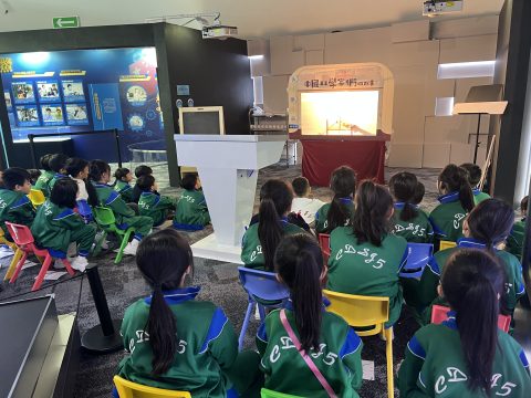 小三航天夢：澳門科學館的科學啟航記-小學 - 2