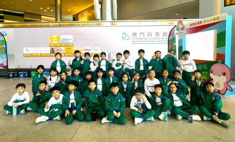 小三航天夢：澳門科學館的科學啟航記-小學 - 9