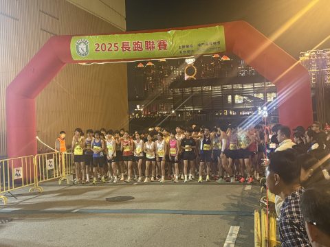 2025長跑聯賽第四回合-中學 - 1