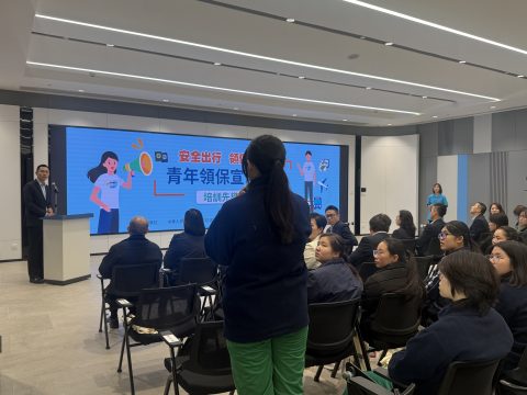 青年領保宣傳大師培訓先導計劃 - 6