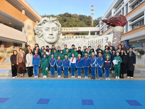 灣區協同育人譜新篇 - 2