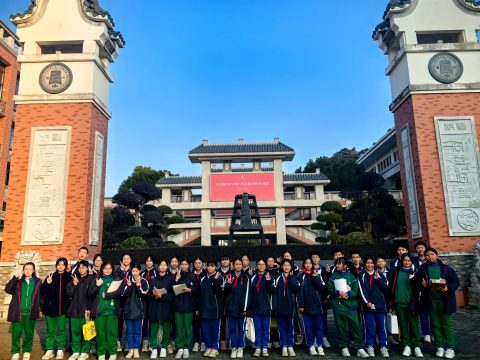 灣區協同育人譜新篇 - 3