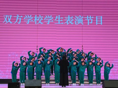 灣區協同育人譜新篇 - 6