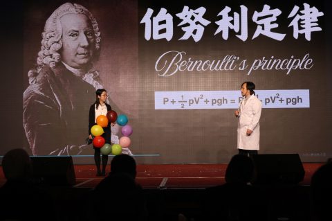 本校參與天主教澳門教區聯會迎聖誕聚餐 - 6