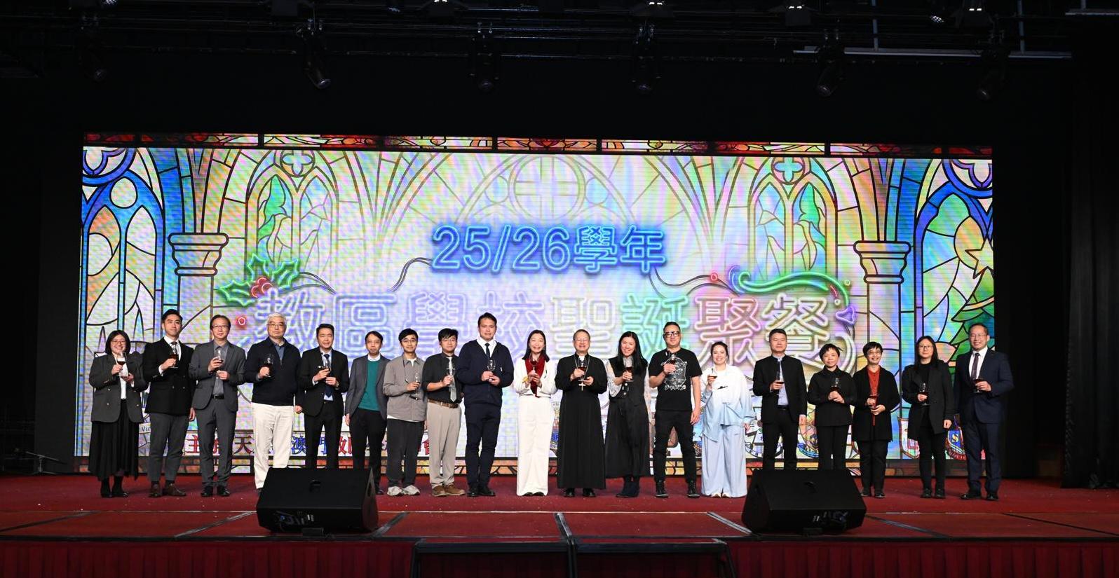 本校參與天主教澳門教區聯會迎聖誕聚餐 - 1