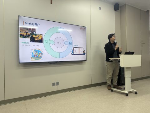 以愛引路，智慧相伴 – 特優e平台教區學校分享會圓滿成功 - 5