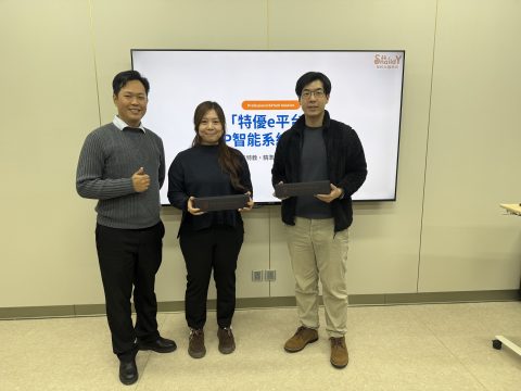 以愛引路，智慧相伴 – 特優e平台教區學校分享會圓滿成功 - 8