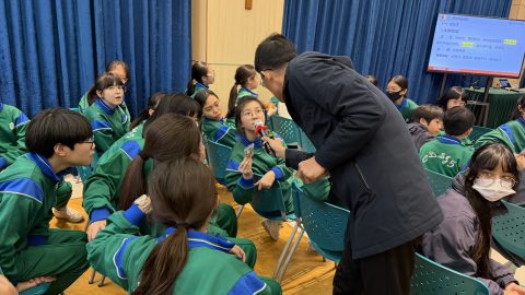 中醫智慧進校園  - 3