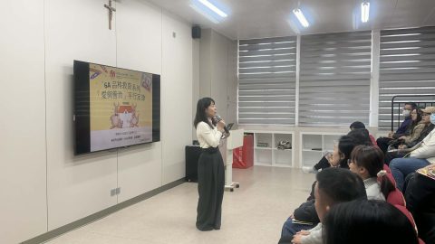 「愛與管教-平衡定律」家長講座 - 4