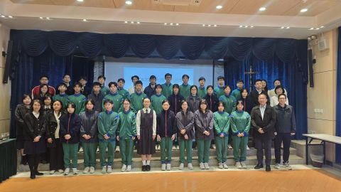 2025/2026學年保送再創輝煌！助力學子圓夢內地頂尖名校 - 4