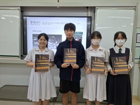 校園文訊：「聖五詩社」成立一學期，跨域綻放文學光采。 - 6