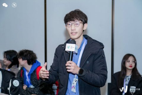 2026微信公開課Pro - 3