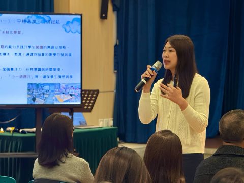 幼稚園K3升小一家長會 - 5