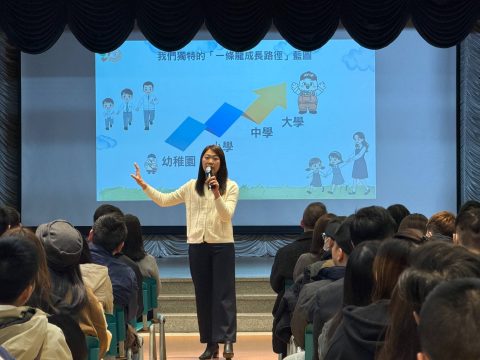 幼稚園K3升小一家長會 - 8