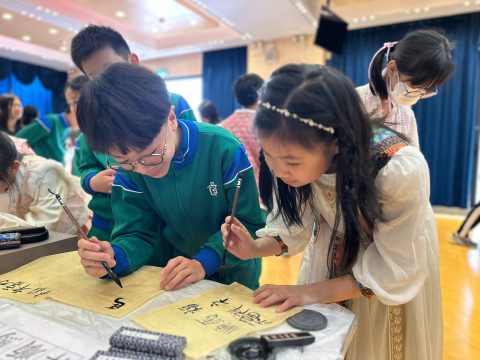 中華文化日 - 11