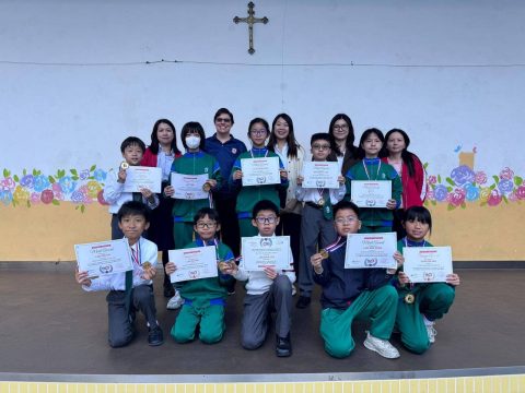 FMO 皮耶･德･費馬國際數學奧林匹克比賽2025(初賽)-小學 - 1