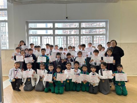 FMO 皮耶･德･費馬國際數學奧林匹克比賽2025(初賽)-小學 - 2