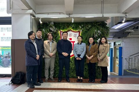 華中師範大學專家團蒞臨指導  - 1