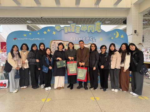 走進北京師範大學廣州實驗學校附屬幼兒園 - 13