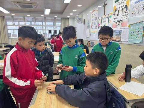 「成長體驗日」圓滿結束 - 13