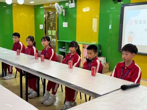 「成長體驗日」圓滿結束 - 6