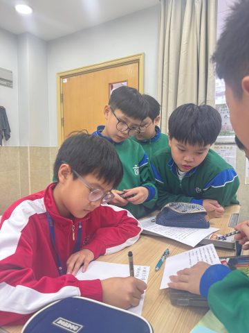 「成長體驗日」圓滿結束 - 5