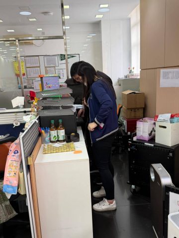 RFID 資產系統 - 2