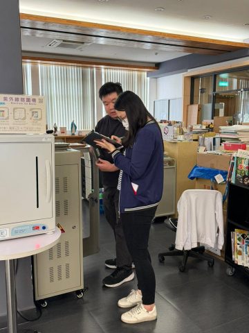 RFID 資產系統 - 4