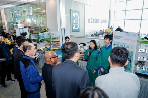 第四屆澳電潔淨能源城市挑戰賽 - 5