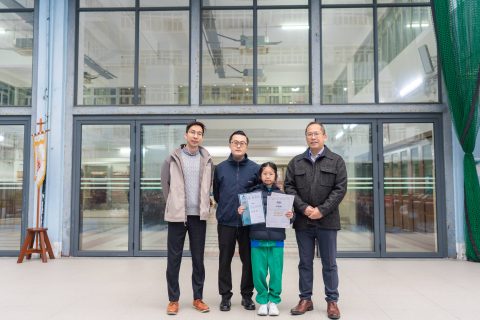 神話尋光 : 從我國神話故事中領悟勇敢與擔當手繪填色創作及手抄報比賽 - 1