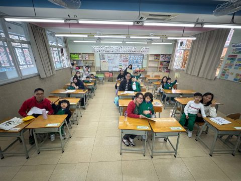 P1–P2 Parent-Child Workshop - 8