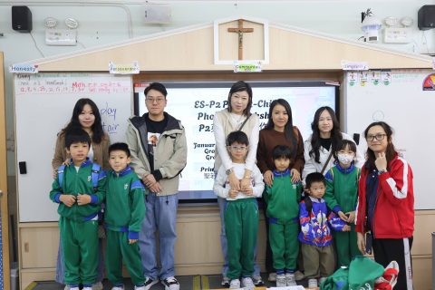 P1–P2 Parent-Child Workshop - 3