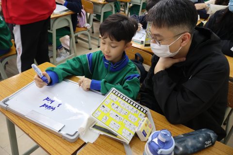 P1–P2 Parent-Child Workshop - 4