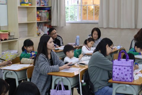 P1–P2 Parent-Child Workshop - 9