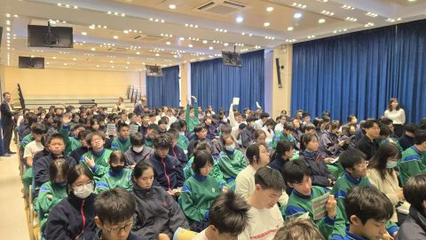 自我認識工作坊 - 5